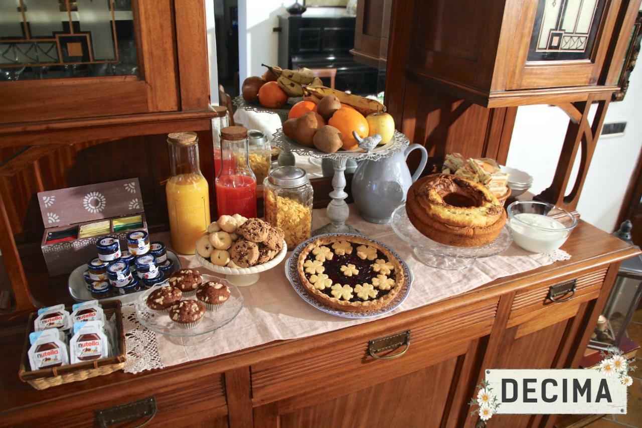 Bed and Breakfast Casale La Decima Будрио Экстерьер фото