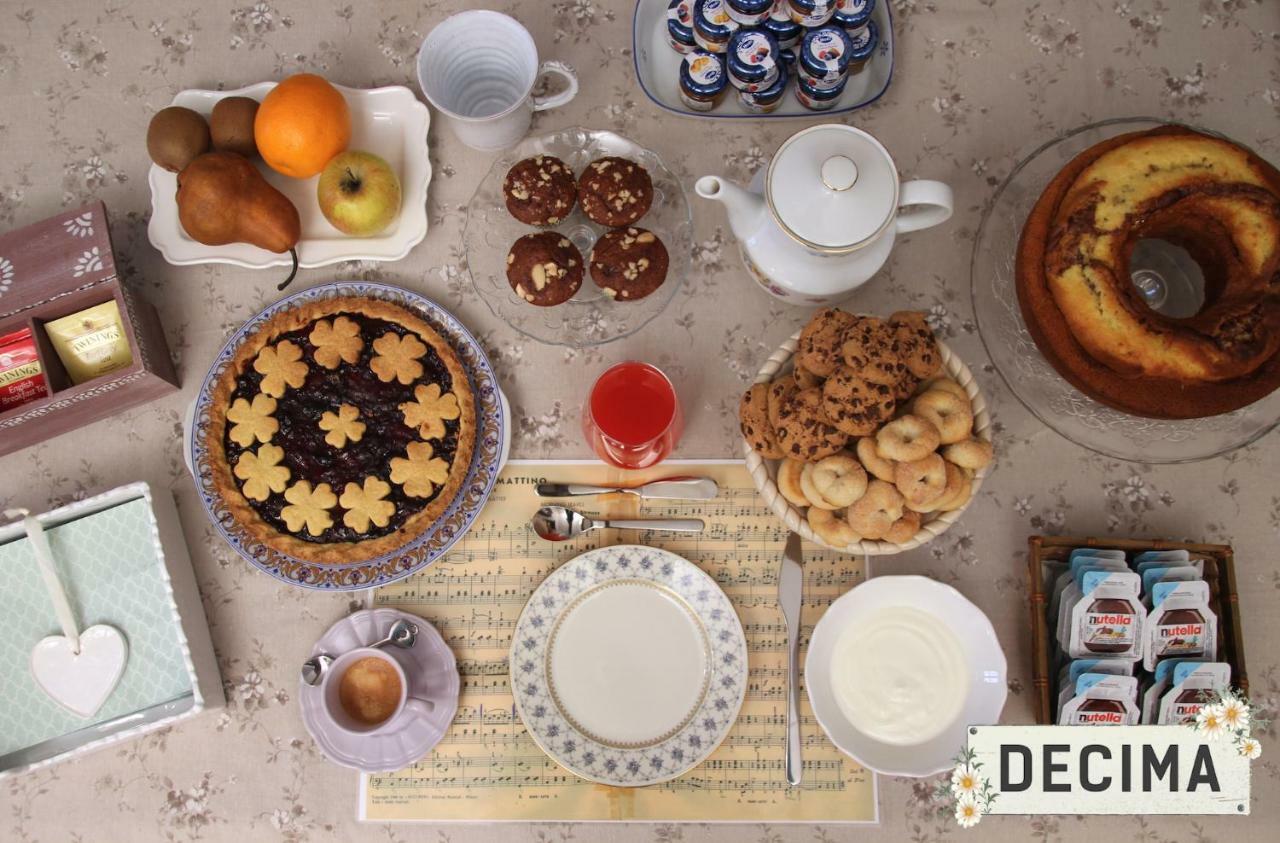 Bed and Breakfast Casale La Decima Будрио Экстерьер фото